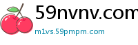 59nvnv.com